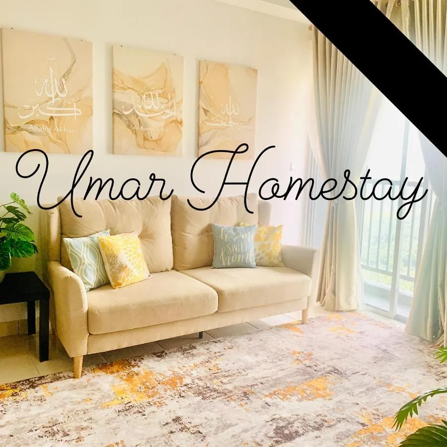 Umar Homestay - Alanis Klia Sepang 0*,  Malaysia